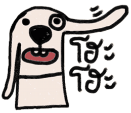 Otto in January sticker #14672773