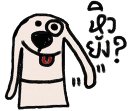 Otto in January sticker #14672780