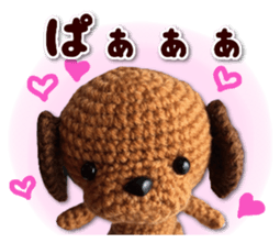 Dog including the knitting sticker #14672870