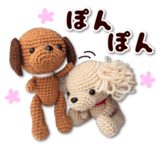 Dog including the knitting sticker #14672873