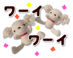 Dog including the knitting sticker #14672874