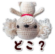 Dog including the knitting sticker #14672887