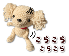 Dog including the knitting sticker #14672889