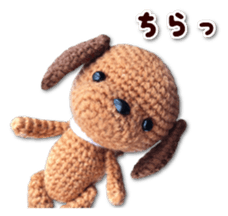 Dog including the knitting sticker #14672895