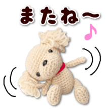 Dog including the knitting sticker #14672897