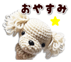 Dog including the knitting sticker #14672898