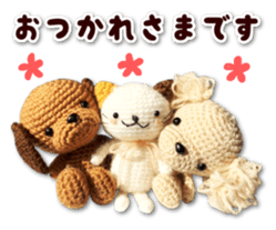 Dog including the knitting sticker #14672901