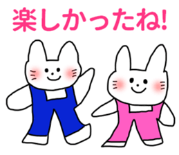 RICOBEL Useful Japanese words sticker #14672958