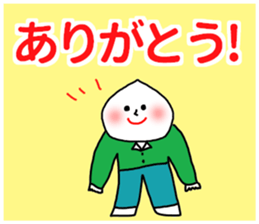 RICOBEL Useful Japanese words sticker #14672963