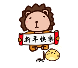 The colorful world of Little Lion Ver.5 sticker #14673169