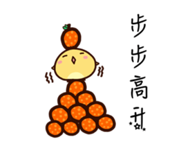 The colorful world of Little Lion Ver.5 sticker #14673171