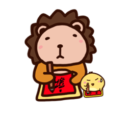 The colorful world of Little Lion Ver.5 sticker #14673173