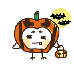 My name is 33 sticker #14673357