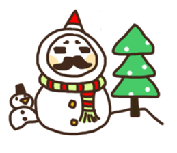 My name is 33 sticker #14673358