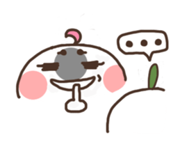 My name is 33 sticker #14673380