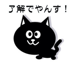 Cute Black and white cats sticker #14673390