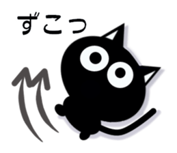 Cute Black and white cats sticker #14673392