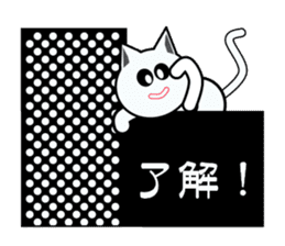 Cute Black and white cats sticker #14673393