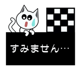 Cute Black and white cats sticker #14673395