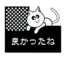 Cute Black and white cats sticker #14673397