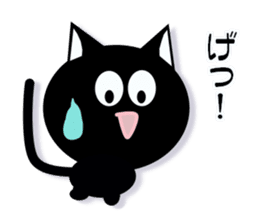 Cute Black and white cats sticker #14673398