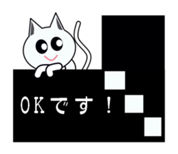 Cute Black and white cats sticker #14673403