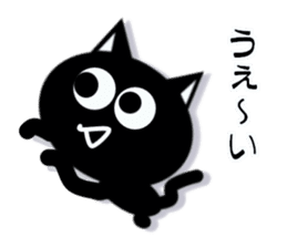 Cute Black and white cats sticker #14673404