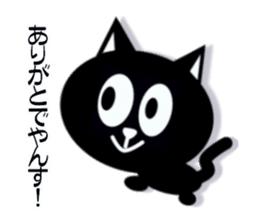 Cute Black and white cats sticker #14673406