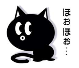 Cute Black and white cats sticker #14673410