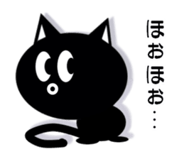 Cute Black and white cats sticker #14673410