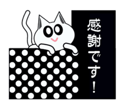 Cute Black and white cats sticker #14673411