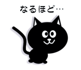 Cute Black and white cats sticker #14673412