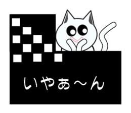 Cute Black and white cats sticker #14673413