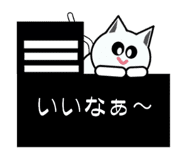 Cute Black and white cats sticker #14673415