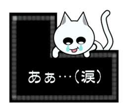 Cute Black and white cats sticker #14673421