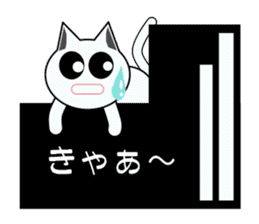 Cute Black and white cats sticker #14673429