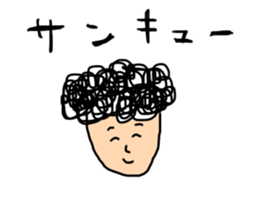 Gentle man with naturally curly hair sticker #14673584