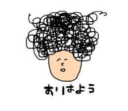 Gentle man with naturally curly hair sticker #14673589