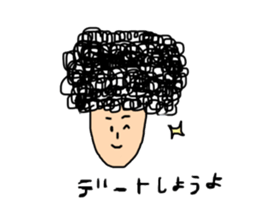 Gentle man with naturally curly hair sticker #14673590