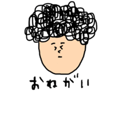 Gentle man with naturally curly hair sticker #14673593