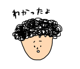 Gentle man with naturally curly hair sticker #14673597