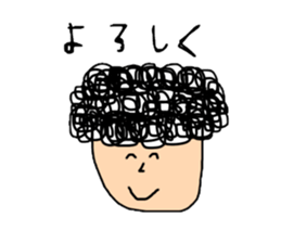 Gentle man with naturally curly hair sticker #14673599