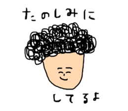 Gentle man with naturally curly hair sticker #14673602
