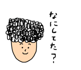 Gentle man with naturally curly hair sticker #14673607