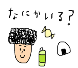 Gentle man with naturally curly hair sticker #14673610