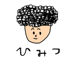 Gentle man with naturally curly hair sticker #14673614