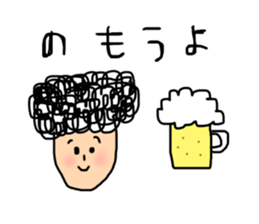 Gentle man with naturally curly hair sticker #14673615