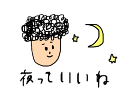 Gentle man with naturally curly hair sticker #14673616