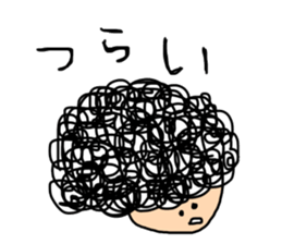 Gentle man with naturally curly hair sticker #14673618