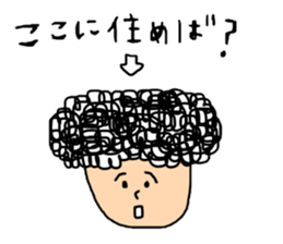 Gentle man with naturally curly hair sticker #14673619